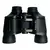 Binocular Shilba Adventure HD 8x40 en internet