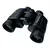 Binocular Shilba Adventure HD 8x40 - comprar online