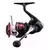 Reel Frontal Shimano Sienna 3000 - comprar online