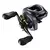 Reel Shimano 22 Curado DC 200XG - comprar online