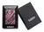 Zippo Lock - tienda online