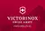 Victorinox Spartan en internet