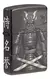 Zippo Knight Fight en internet