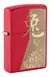 Encendedor Zippo Year Of The Rabbit en internet