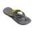 Havaianas Power 2.0 en internet