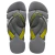 Havaianas Power 2.0 - tienda online