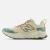 Zapatillas New Balance Fresh Foam X Garoé V2 - comprar online