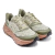 Zapatillas New Balance Fresh Foam X Hierro V9 - comprar online