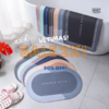 2X1 / ALFOMBRA SUPER ABSORBENTE ANTIDESLIZANTE DE SECADO RAPIDO / PAGAS 1 TE ENVIAMOS 2 - comprar online