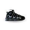 Nike UPTEMPO (calidad g5) - comprar online