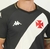 VASCO HOME - 23/24 - comprar online