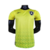 BOTAFOGO HOME 23/24 GOLEIRO YELLOW