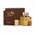 LATTAFA 24CARAT PURE GOLD
