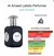 LATTAFA AL AMEED - comprar online