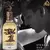 LATTAFA ETERNAL OUD EDP - El mundo en aromas