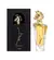 LATTAFA MAAHIR GOLD EDP