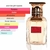 AFNAN LA FLEUR BOUQUET EDP en internet