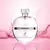 AL CHANTS TENDERINA MAISON ALHAMBRA - comprar online