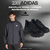 ADIDAS TERREX + CAMPERA ROMPEVIENTOS DE REGALO