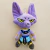 Peluche Bills Dragon Ball
