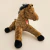 Peluche Caballo con Sonido 35cm en internet