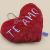 Peluche Corazón "Te Amo" Woody Toys 27cm