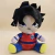Peluche Gokú Dragon Ball