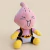 Peluche Magin Buu Dragon Ball