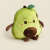 Peluche Palta Smoochy Pals 50cm - comprar online