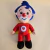 Peluche Payaso Plim Plim 40cm