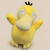 Peluche Pokemon Psyduck