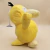 Peluche Pokemon Psyduck - comprar online