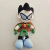 Peluche Robin
