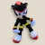 Peluche Shadow 30cm