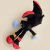 Peluche Shadow 40cm - comprar online