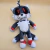 Peluche Sonic Tails.Exe 30cm