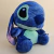 Peluche Stitch Cabezón 55cm