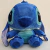 Peluche Stitch Cabezón 60cm