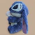 Peluche Stitch Abrazo Pato 30cm - Córdoba Peluches