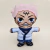 Peluche Ryōmen Sukuna Jujutsu Kaisen 23cm
