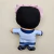 Peluche Ryōmen Sukuna Jujutsu Kaisen 23cm - comprar online
