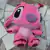 Peluche Stitch Rosa 22cm en internet