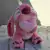 Peluche Stitch Rosa Abrazo Corazón 25cm - comprar online