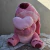 Peluche Stitch Rosa Gigante Corazón 70cm - Córdoba Peluches