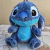 Peluche Stitch Azul 35cm