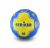 Pelota de handball Striker Pro Nro 1 profesional