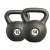 Kit Pesa Rusa Kettlebell 12kg + 14kg - comprar online