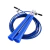 Soga cable Speed Rope azul - comprar online