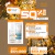 PM COMPRANDO AUTOBRONCE ANTIAGE = 50% OFF EN HYALURONIC B5 BIO-OSMOTIC BODY