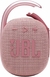 PARLANTE JBL CLIP 4 - comprar online